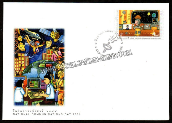 2001 Thailand National Communication FDC #FA279