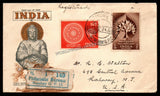 1956 INDIA 2500th Buddha Jayanti - 2v Registered Commercial FDC from Bombay, India to Rahway, USA with Delivery Cancellation