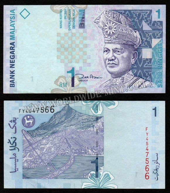 Malaysia 1 Ringgit XF+ Currency Note #CN27