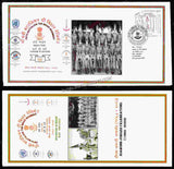 2023 INDIA 5TH BATTALION THE BIHAR REGIMENT: DIAMOND JUBILEE APS COVER (28.01.2023)