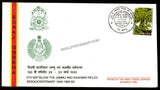 1999 India 5TH BATTALION THE JAMMU AND KASHMIR RIFLES 150 YEARS APS Cover (28.03.1999)