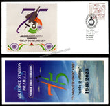 2023 INDIA AIRFORCE STATION JALAHALLI: PLATINUM JUBILEE APS COVER (28.07.2023)