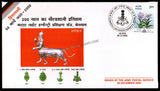 2000 India THE MARATHA LIGHT INFANTRY BICENTENARY APS Cover (28.12.2000)