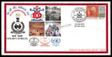 2016 INDIA 102 (VC) ENGINEER REGIMENT GOLDEN JUBILEE APS COVER (28.12.2016)