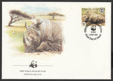 1987 Swaziland WWF World wide Fund For Nature White Rhinoceros Set of 4 FDC #FE281