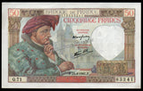 France 50 Francs - 1941 P#93 Jacques Coeur (French merchant) AUNC Bank Note N#206397 #UCN283