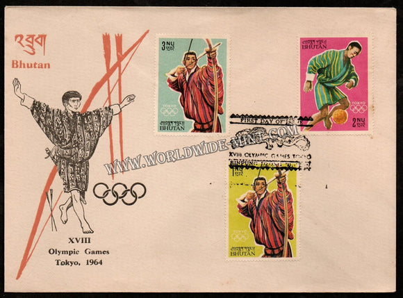 1964 Bhutan Olympic Games FDC - Rare #FA283