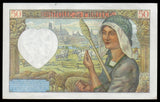 France 50 Francs - 1941 P#93 Jacques Coeur (French merchant) AUNC Bank Note N#206397 #UCN283