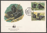 1985 Rwanda WWF World wide Fund For Nature Gorilla Set of 2 FDC #FE283