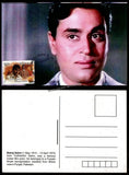 2013 100 Years of Indian Cinema - Rajendra Kumar Private Maxim Card #MC286