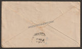 1948 INDIA Mahatma Gandhi -  1/2 Anna - First Day Cancellation in Official FDC Commercial Cover from Madras to Bangalore with Delivery Cancellation