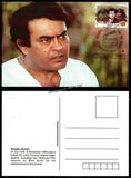 2013 100 Years of Indian Cinema - Sanjeev Kumar Private Maxim Card #MC289