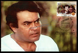2013 100 Years of Indian Cinema - Sanjeev Kumar Private Maxim Card #MC289
