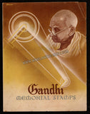1948 INDIA Mahatma Gandhi Unstamped Plain Brochure