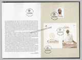 2019 Portugal Gandhi 150th Birth Anniversary 1v Stamp, MS Cancelled Presentation Pack #Gan60