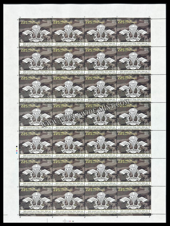 2023 INDIA 225 Glorious Years - 2nd Battalion The Parachute Regiment (Special Forces) Full Sheet of 28 Stamps