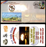 2013 INDIA 101 MEDIUM REGIMENT GOLDEN JUBILEE APS COVER (29.09.2013)