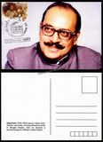 2013 100 Years of Indian Cinema - Utpal Dutt Private Maxim Card #MC291