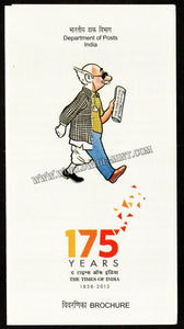 2013 INDIA Times of India Plain Unstamped Brochure