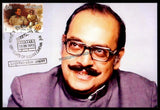 2013 100 Years of Indian Cinema - Utpal Dutt Private Maxim Card #MC291