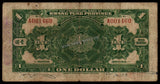 China Kwangtung Province 1 Dollar 1918 Kwangtung Provincial Fine Bank Note #UCN291