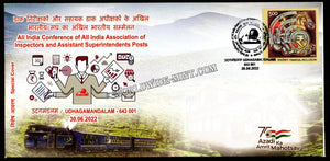 2022 All India Conference of All India Association of Inspectors & Assistant Superintendents Posts Lion Cancellation Special Cover (30.06.2022) #SC-292