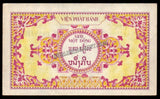 Vietnam (French Indochina Occupation) 1 Piastre - 1953 XF+ Bank Note #UCN292