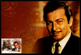 2013 100 Years of Indian Cinema - Madan Mohan Private Maxim Card #MC293