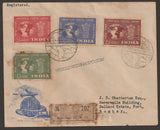 1949 INDIA Universal Postal Union - Set of 4 FDC Registered Commercial Cover
