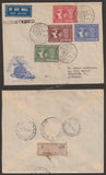 1949 INDIA Universal Postal Union - Set of 4 FDC Registered Commercial Cover from Bombay to (Melbourne), Australia with Delivery Cancellation
