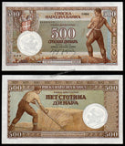 Serbia (German Occupation) 500 Dinara 1942 XF+ Bank Note #UCN294
