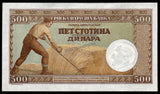 Serbia (German Occupation) 500 Dinara 1942 XF+ Bank Note #UCN294