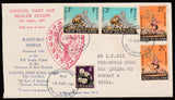1967 New Zealand Health Stamps FDC #FE295