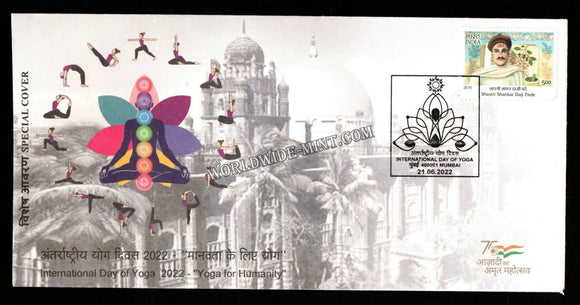 2022 International Day of Yoga - Yoga for Humanity Special Cover (21.06.2022) #SC-295