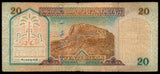 Saudi Arabia 20 Riyals 2000 - Centennial of Kingdom Commemorative Issue Fine Bank Note #UCN295