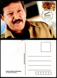 2013 100 Years of Indian Cinema - Vishnu Vardhan Private Maxim Card #MC296
