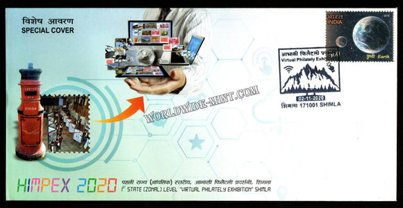 2020 HIMPEX 1st Zonal Level Virtual Philately Exhibition Special Cover (02.11.2020) #SC-296