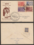 1950 INDIA Republic of India Inauguration - 4v First Day Cancelled in Official FDC - Commercial cover with Parliament Cancellation