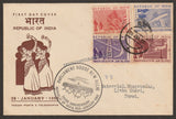 1950 INDIA Republic of India Inauguration - 4v First Day Cancelled in Official FDC - Commercial cover with Parliament Cancellation
