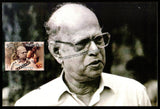 2013 100 Years of Indian Cinema - Tapan Sinha Private Maxim Card #MC298