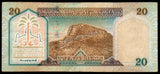 Saudi Arabia 20 Riyals 2000 - Centennial of Kingdom Commemorative Issue Fine Bank Note #UCN298