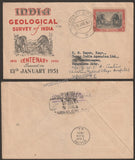1951 INDIA Geological Survey of India Private FDC - Commercial Cover from Bombay to Vellore with Delivery Cancellation