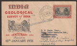 1951 INDIA Geological Survey of India Private FDC - Commercial Cover from Bombay to Vellore with Delivery Cancellation