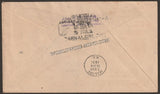 1951 INDIA Geological Survey of India Private FDC - Commercial Cover from Bombay to Vellore with Delivery Cancellation