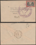 1951 INDIA Geological Survey of India First Day Cancelled - Very Large India Map cancellation - Rare