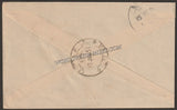 1951 INDIA Geological Survey of India First Day Cancelled - Very Large India Map cancellation - Rare