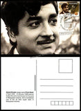 2013 100 Years of Indian Cinema - Prem Nazir Private Maxim Card #MC299