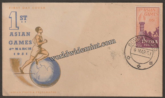 1951 INDIA Ist Asian Games - 2 Anna FDC