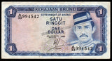 Brunei 1 Dollar 1986 Fine Bank Note #UCN299
