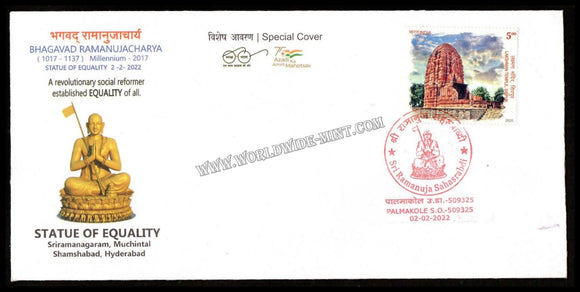 2022 Bhagavad Ramanujacharya Statue of Equality Special Cover (02.02.2022) #SC-29